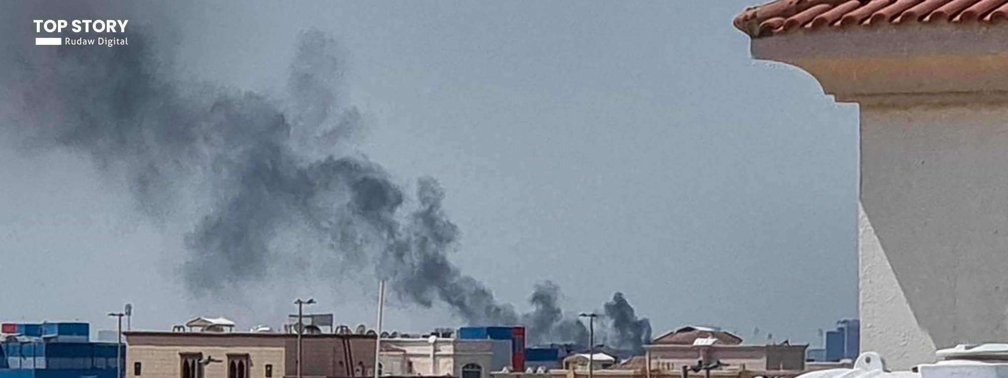 Amerîka û Îsraîlê li 24 parêzgehên Îranê xîst, hinek fermandar û sivîl mirin