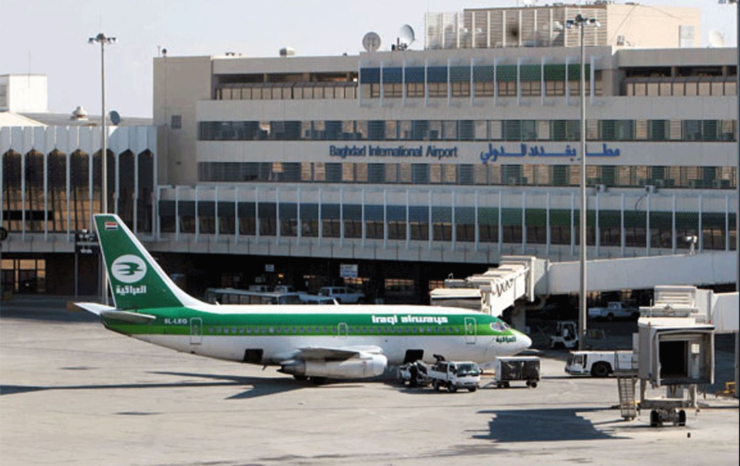 طائرة عراقية