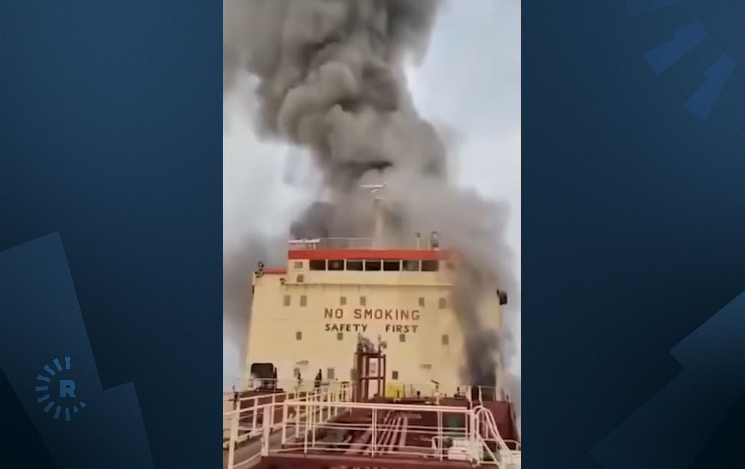 لە کەنداو هێرشکرایە سەر کەشتییەکی گواستنەوەی نەوت و گڕى گرت