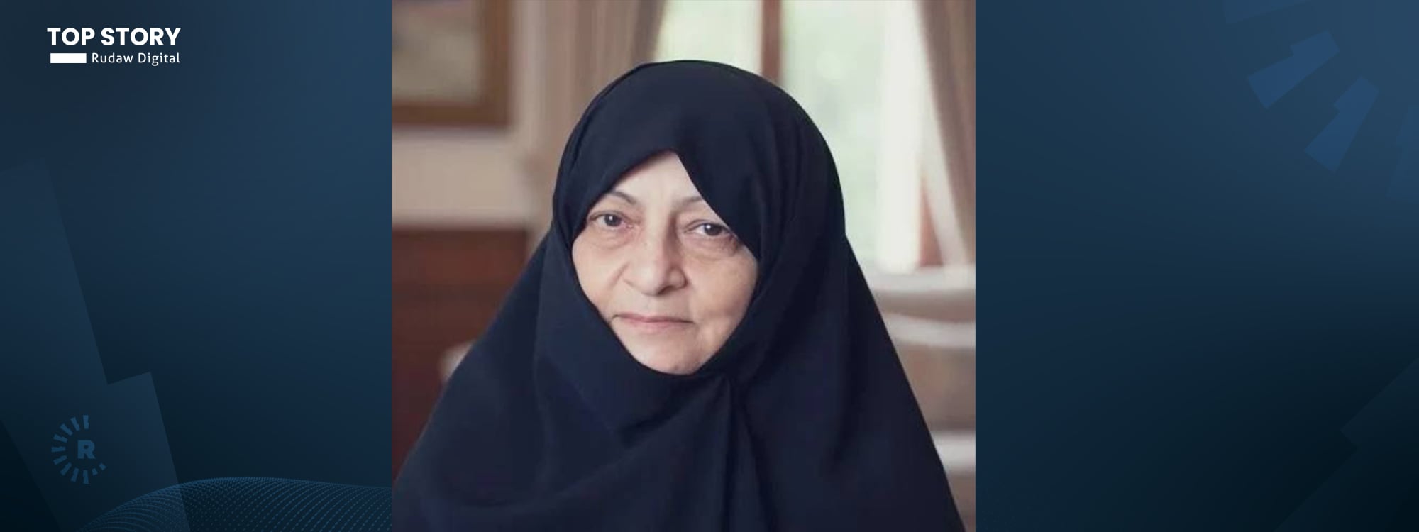 هاوژینی عەلی خامنەیی گیانی لەدەستدا