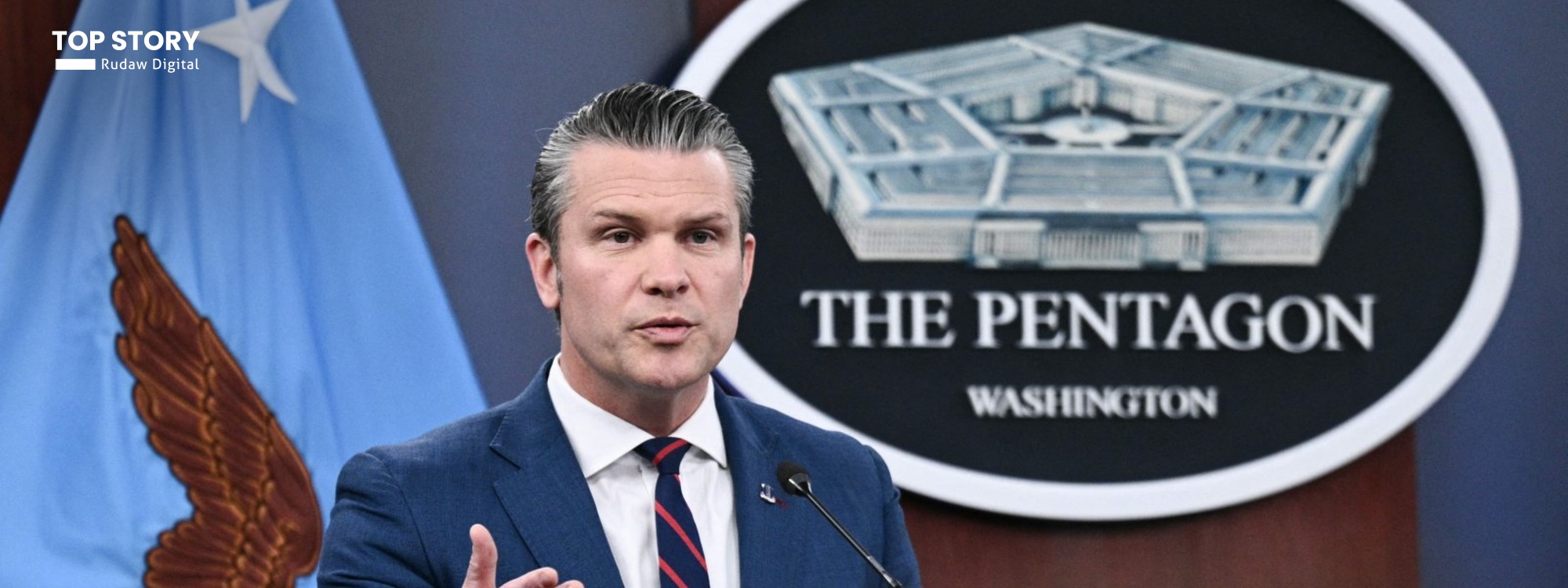 وەزیری جەنگی ئەمریکا: جەنگی ئێران بێ کۆتایی نابێت و بە مەرجەکانی ترەمپ تەواو دەبێت