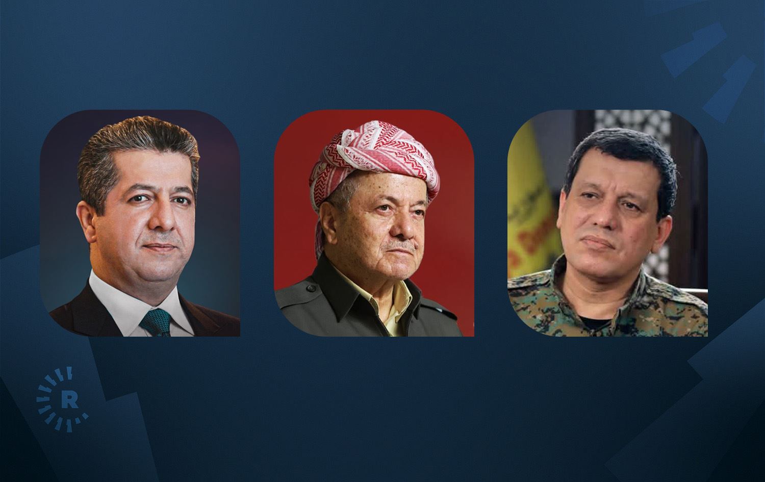 الرئيس مسعود بارزاني ورئيس حكومة اقليم كوردستان مسرور بارزاني وقائد قوات سوريا الديمقراطية مظلوم عبدي