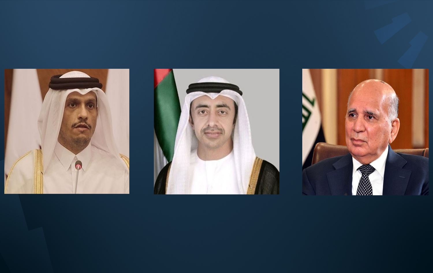 وزراء خارجية العراق والامارات وقطر