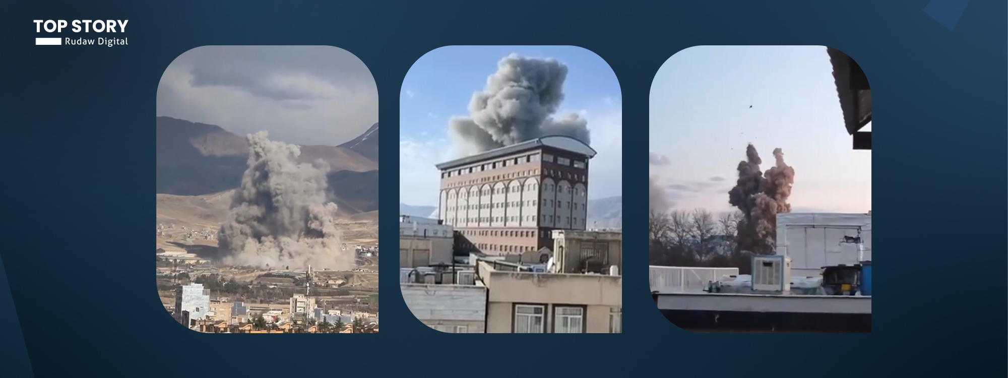 لە رۆژهەڵاتی کوردستان بنکەکانی پاسداران، ئیتلاعات و پاسەوانیی سنوور بە خەستی و فراوانی بۆردوومان دەکرێن