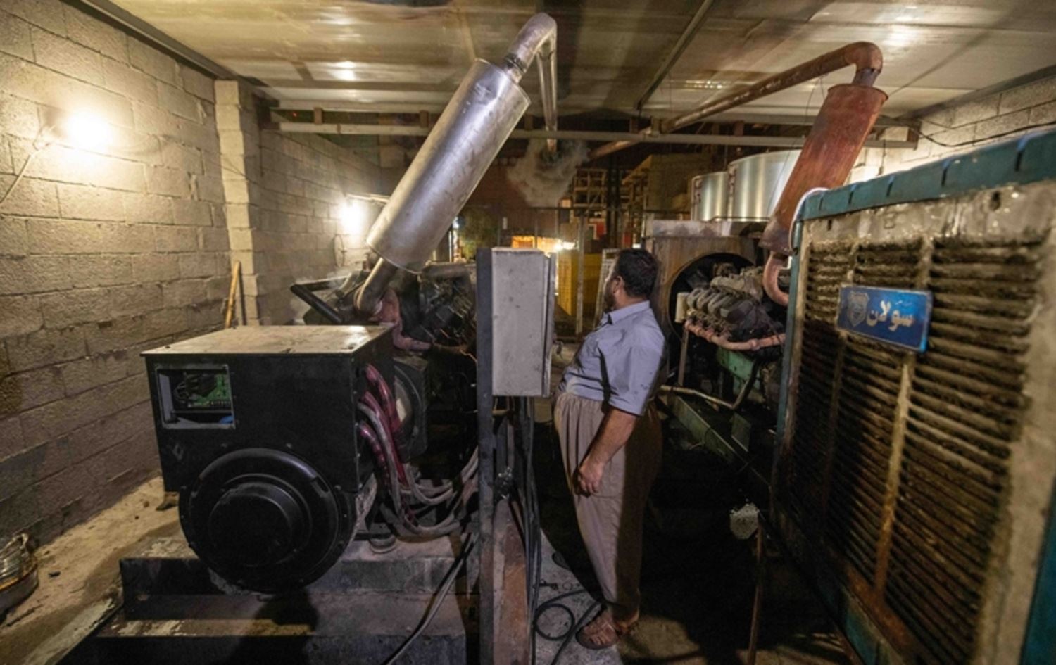 مۆلیدەیەکی شاری هەولێر وێنە: بڵند تاهیر-رووداو 