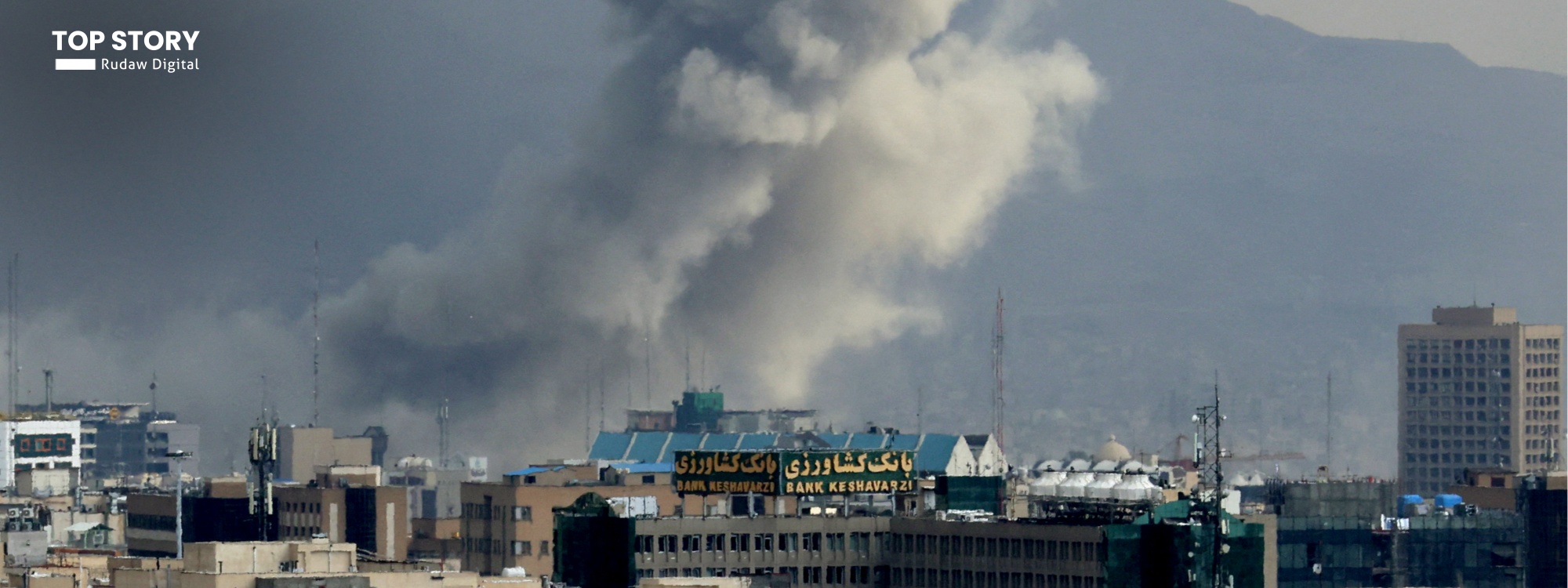 ئەمریکا و ئیسرائیل لە 131 شار، بنکە سەربازی و مووشەکییەکانی ئێران دەکەنە ئامانج