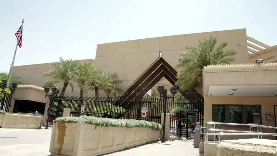 السفارة الأميركية في الرياض 