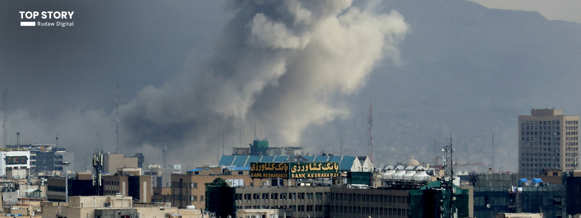 نوێترین وردەکاریی جەنگی ئەمریکا و ئیسرائیل دژی ئێران