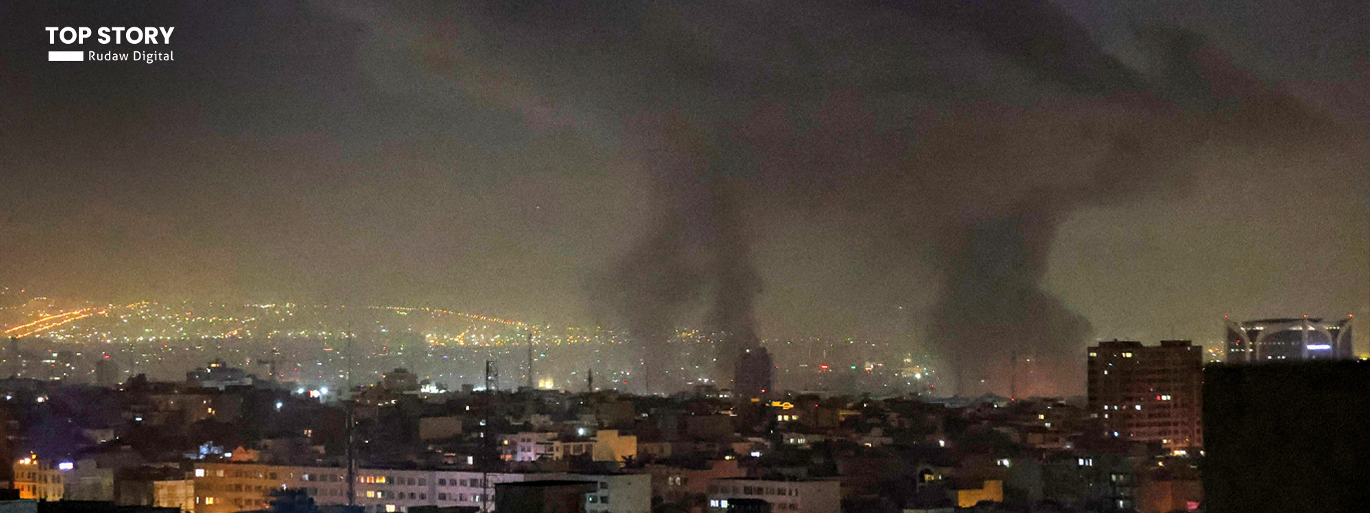 ئێران لەژێر ئاگردا؛ وردەکاریی هێرشە چڕەکانی ئەمریکا و ئیسرائیل لە ماوەی 12 کاژێردا