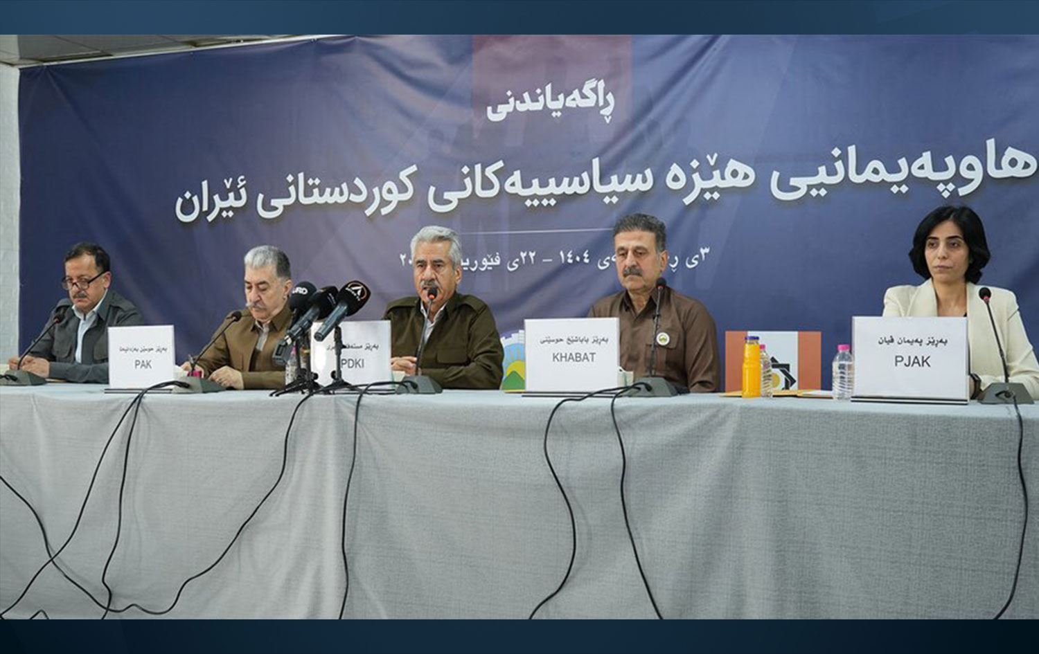 Partiyên Rojhilatê Kurdistanê nexşerêyek eşkere kir / Wêne: Torên Civakî