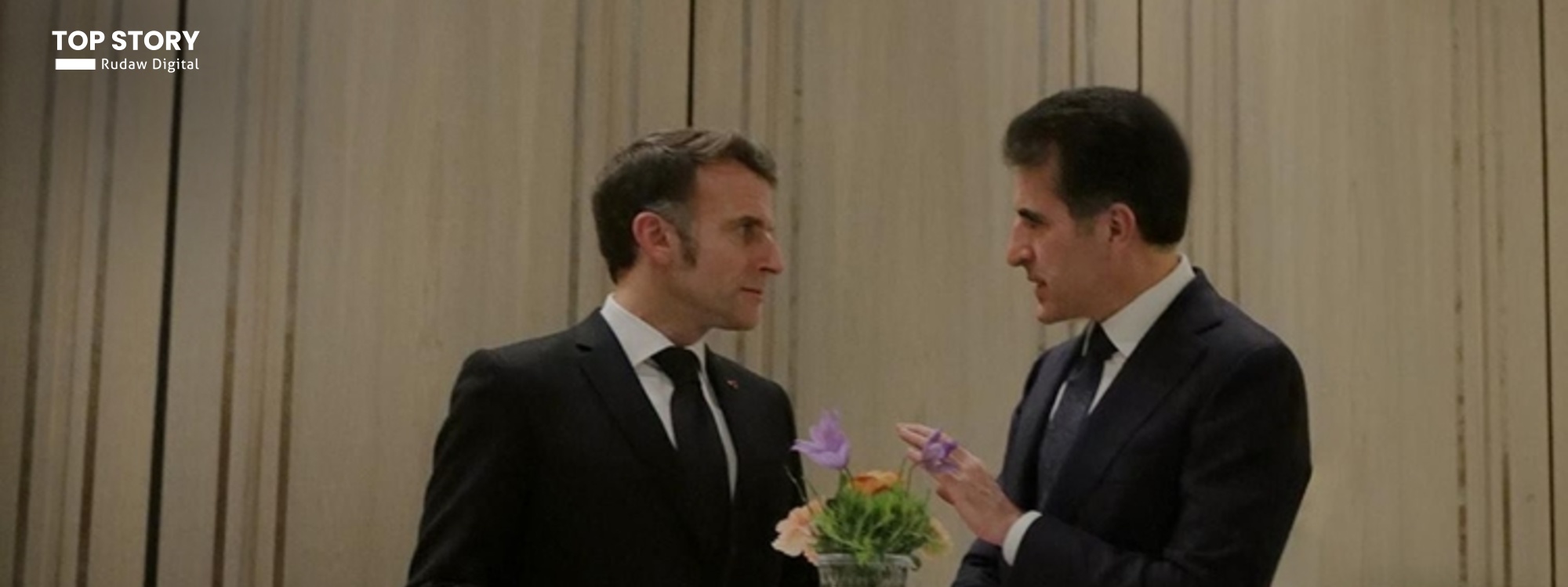 نێچيرڤان بارزانى و ئیمانوێل ماکرۆن "نیگەرانی خۆیان بەرامبەر پەرەسەندنی شەڕ دەربڕی"