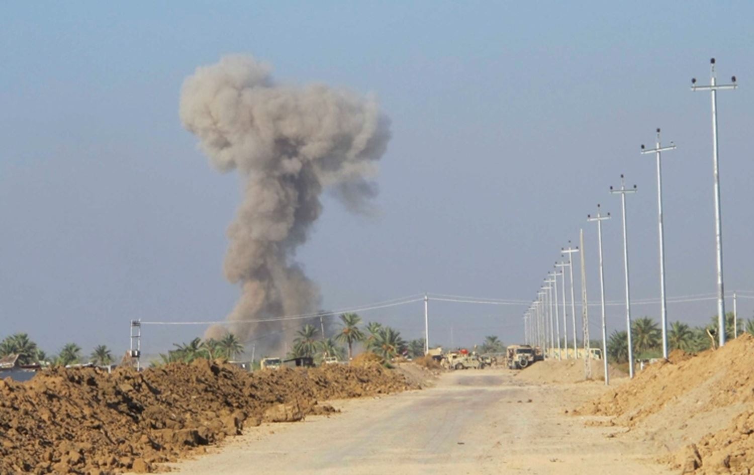 ناوچەی جەرف سەخر