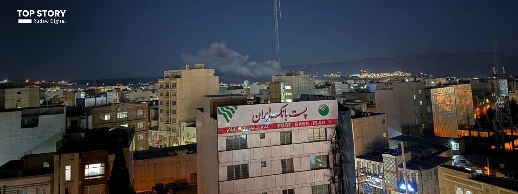 قصف مكثف يستهدف القواعد العسكرية في المناطق الحدودية في كوردستان ايران