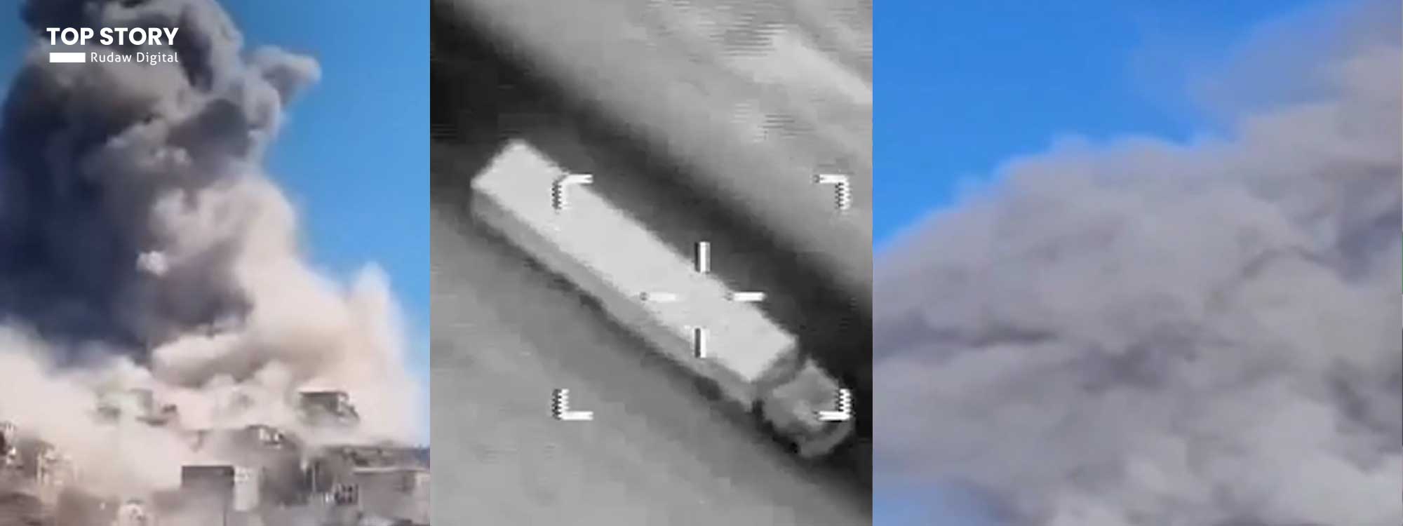 بنکەکانی ناوچە سنوورییەکانی رۆژهەڵاتی کوردستان بە چڕی بۆردوومان دەکرێن