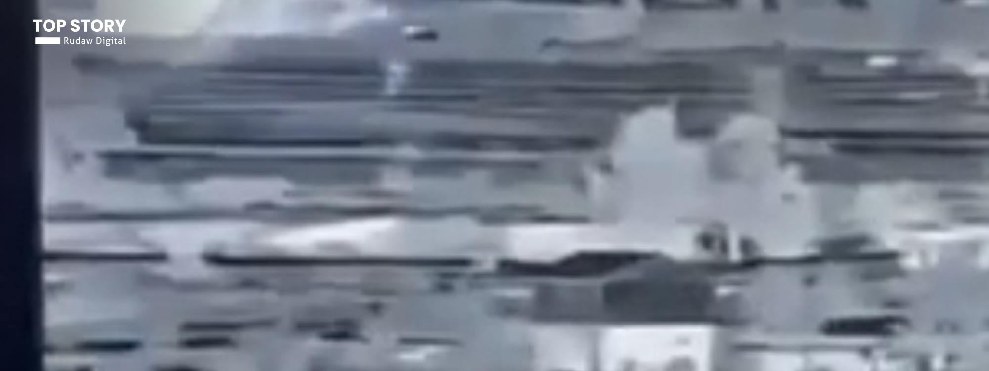 هجمات جوية على مقار تابعة للحشد في عدة محافظات عراقية