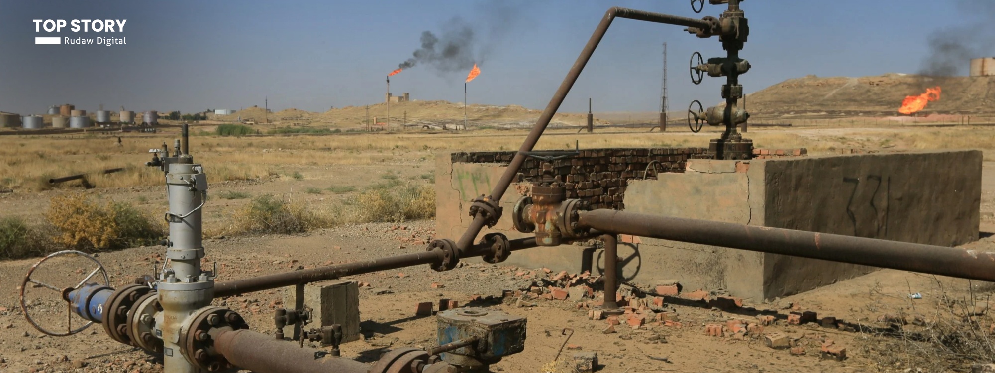 حقل نفطي عراقي