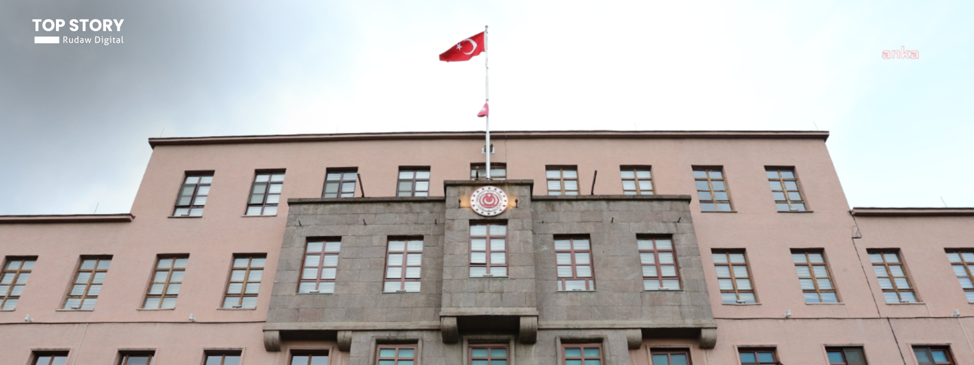 تورکیا: مووشەکێکی ئێران لە ئاسمانی وڵاتەکەماندا خرایە خوارەوە