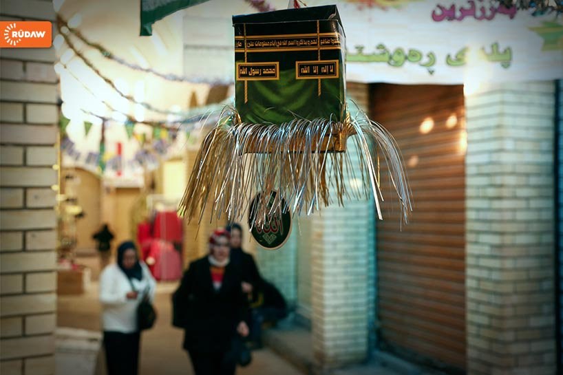 Erbil'de Mevlid Kandili