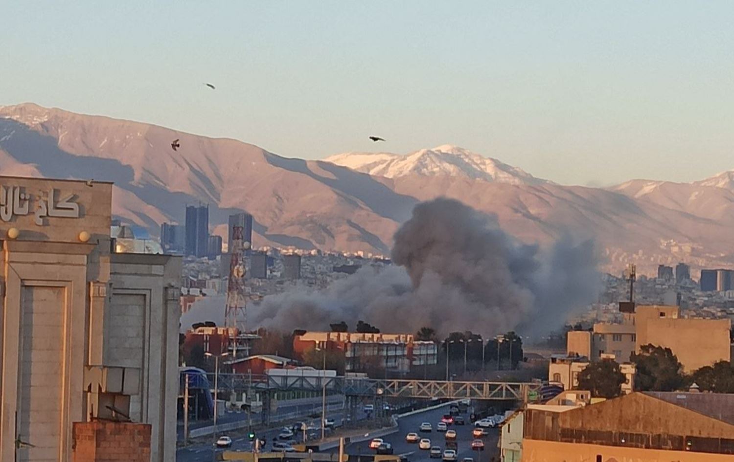 دیمەنی بۆردوومانکردنی تاران، وێنەکە بەشێکە لە هێرشەکانی ئەمڕۆی سەر ئێران 