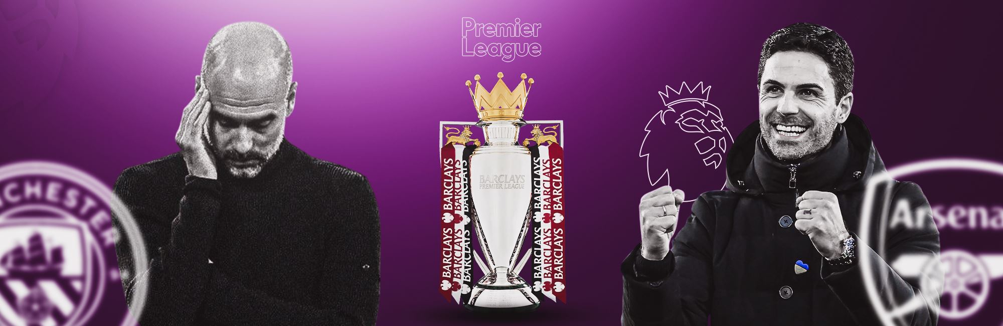 ئارتێتا و گواردیۆلا