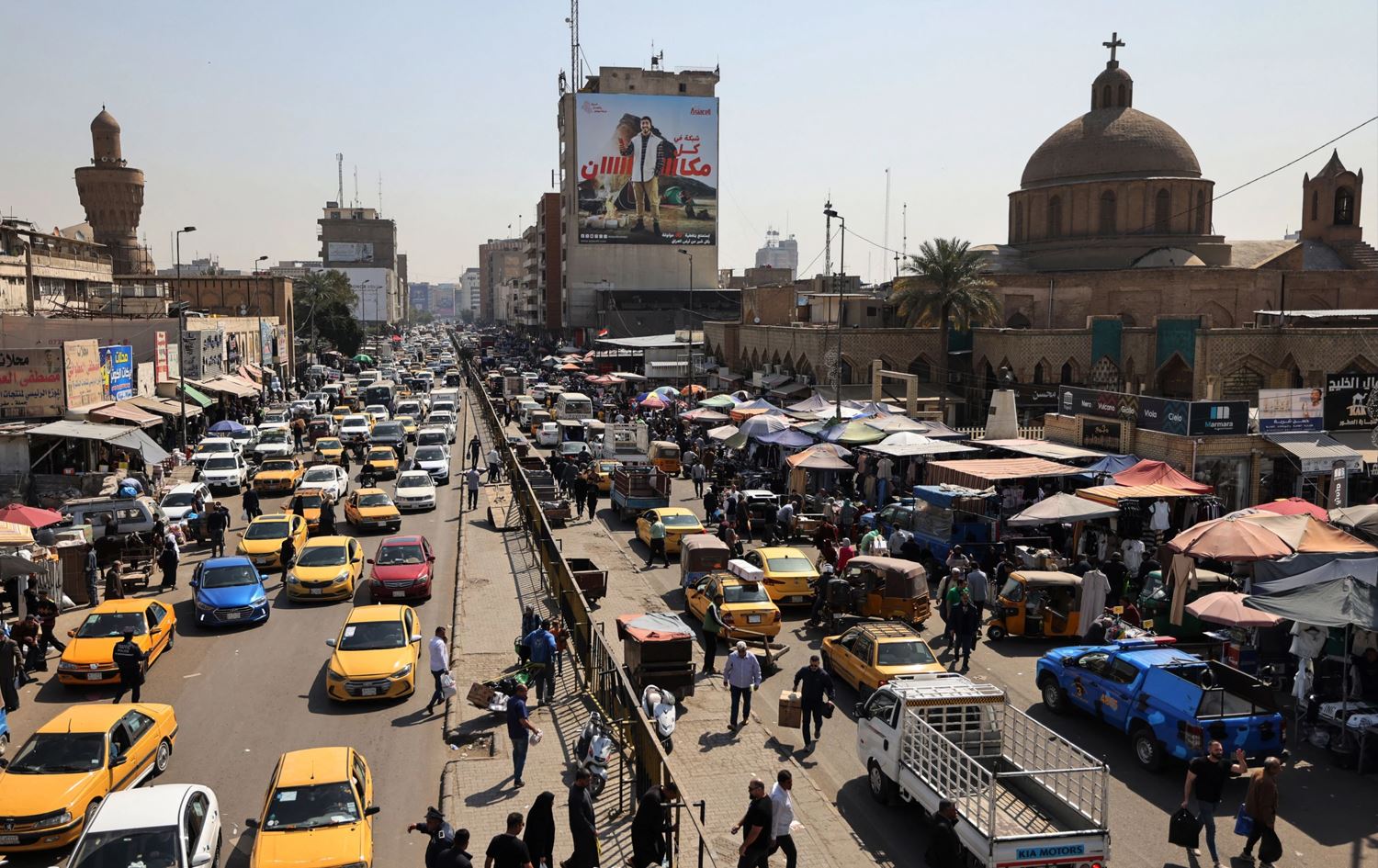 Bexda / Wêne: Arşîv