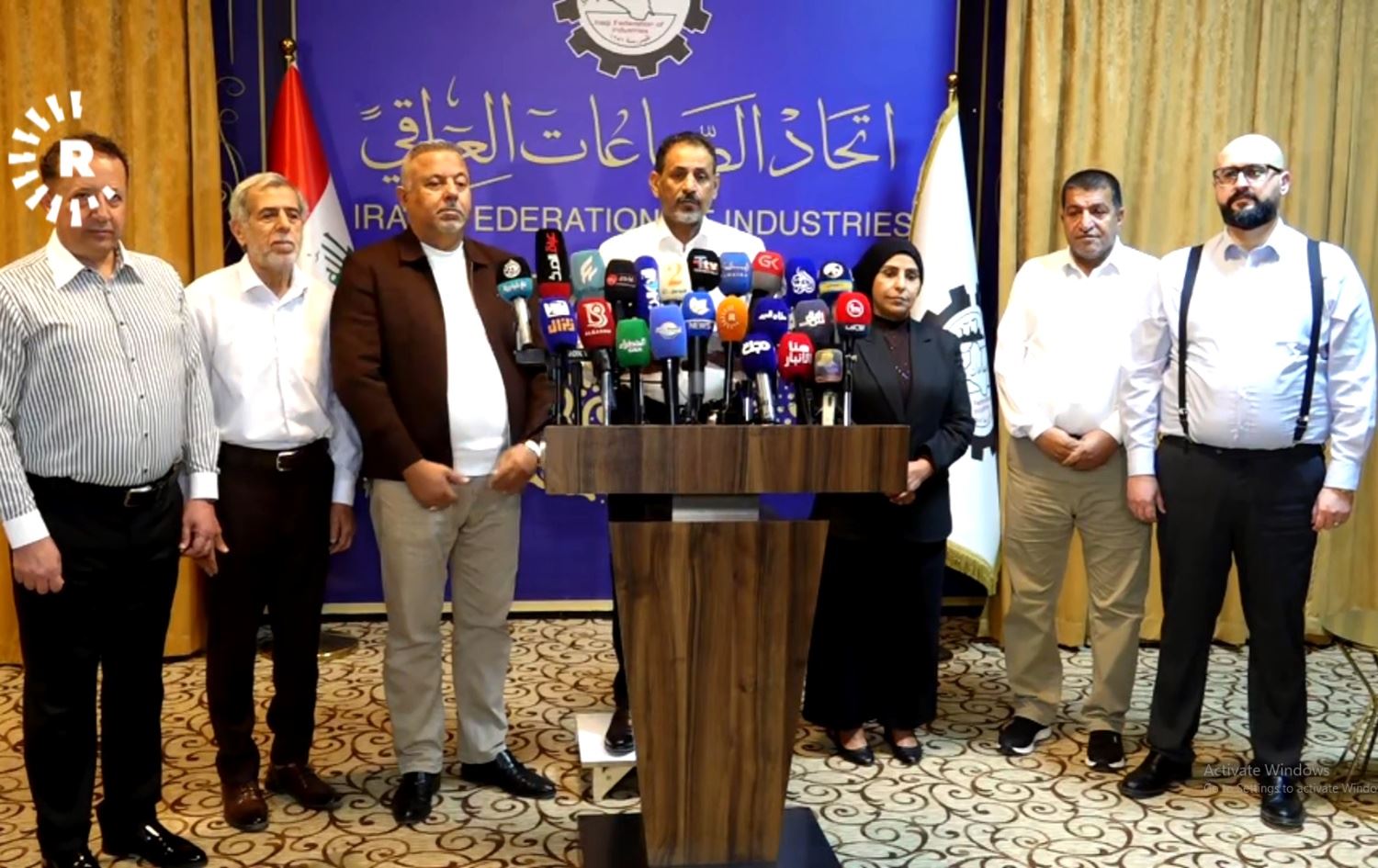 المؤتمر الصحفي لاتحاد الصناعات العراقي