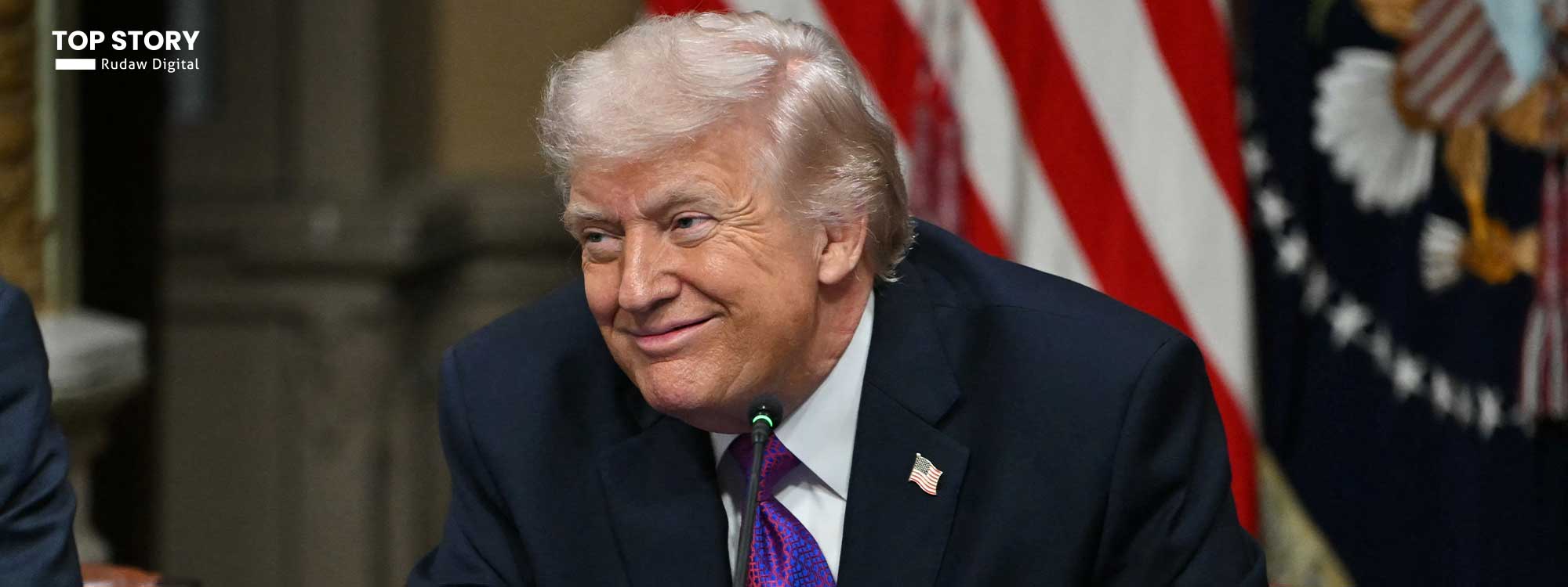 ترەمپ لەبارەی ئەگەری هێرشی زەوینی هێزەکانی رۆژهەڵاتی کوردستان بۆ نێو ئێران: شتێکی ناوازە دەبێت