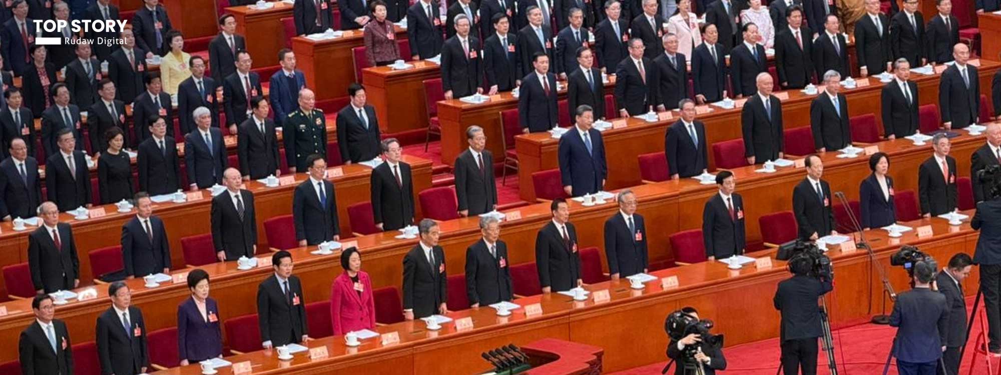 چین نەخشەڕێگەی پێنج ساڵی داهاتوو دیاری دەکات؛ چاوەکان لەسەر 'دوو دانیشتن'ن