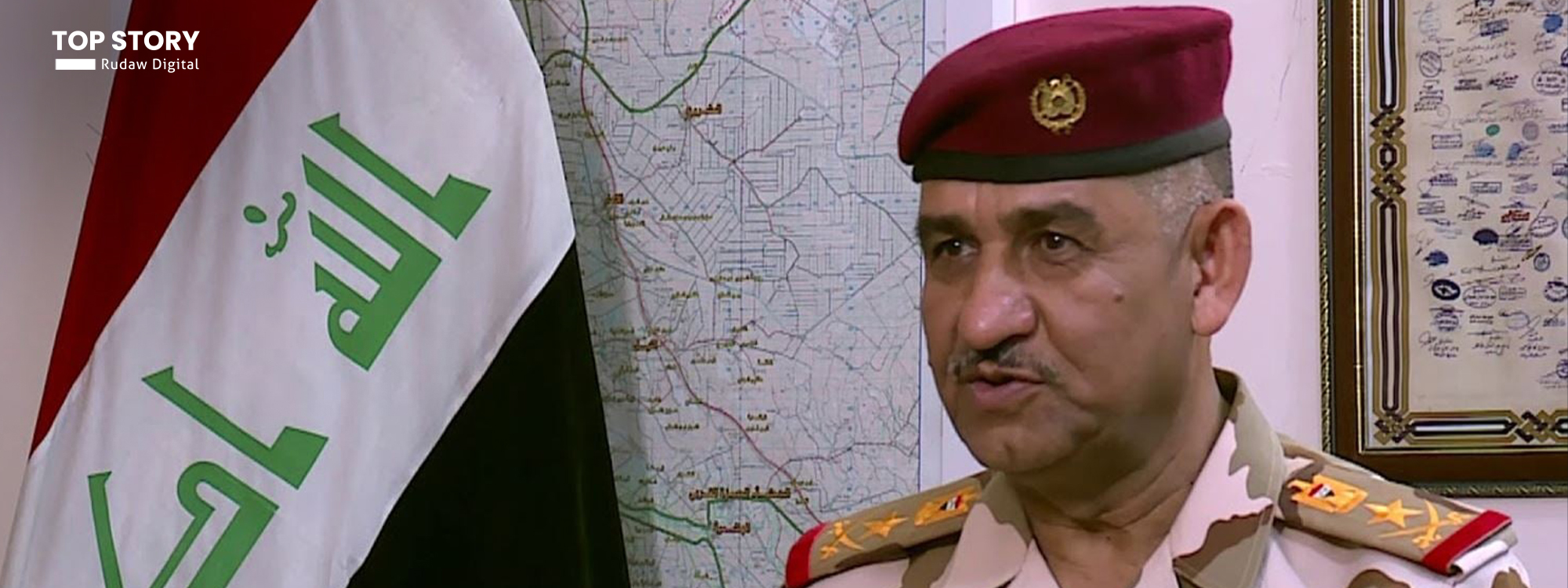 المحمداوي يكشف تفاصيل استهداف قوة أمنية بنيران جوية في صحراء النجف