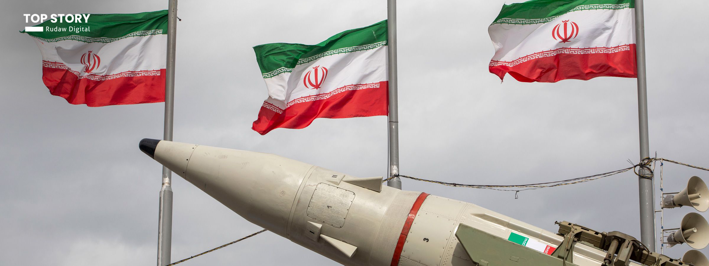 ئەنجوومەنی بەرگریی ئێران: هێز بێتە نێو ئێرانەوە، دامەزراوەکانی هەرێمی کوردستان دەکەینە ئامانج