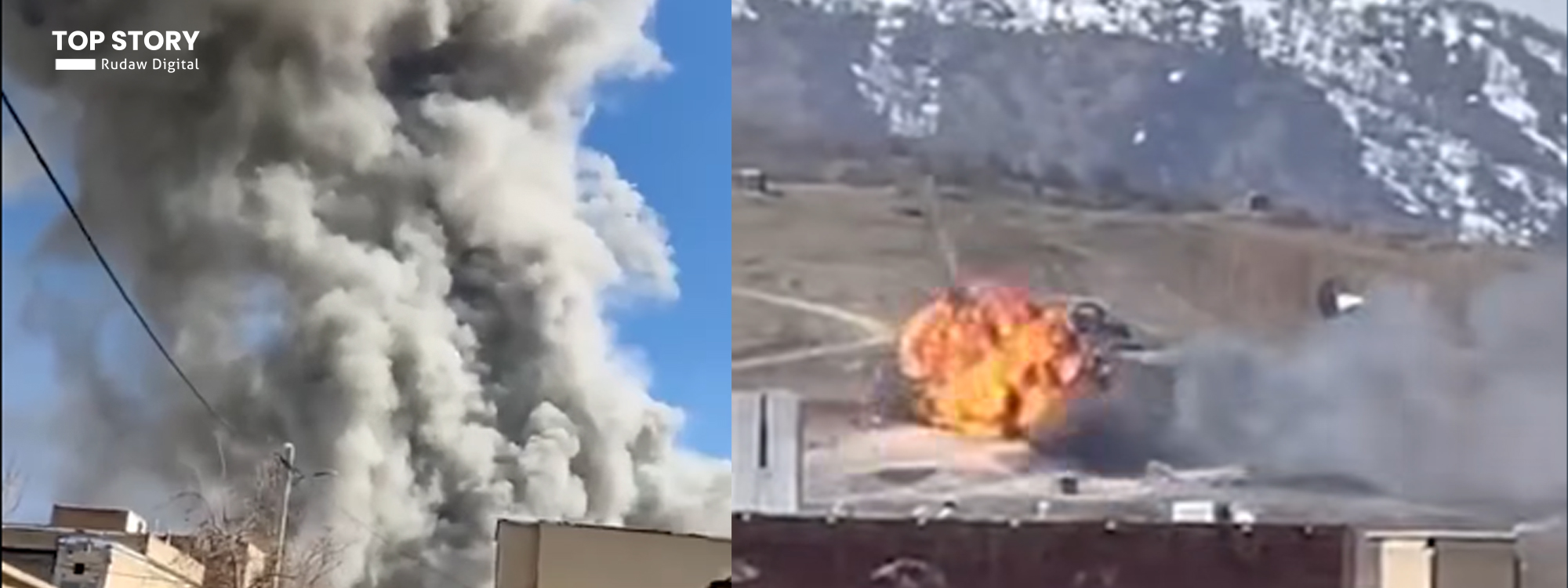 ئەمڕۆ ئەمریکا و ئیسرائیل ژمارەیەک بنکە و بارەگای سەربازییان لە رۆژهەڵاتی کوردستان لەنێوبرد