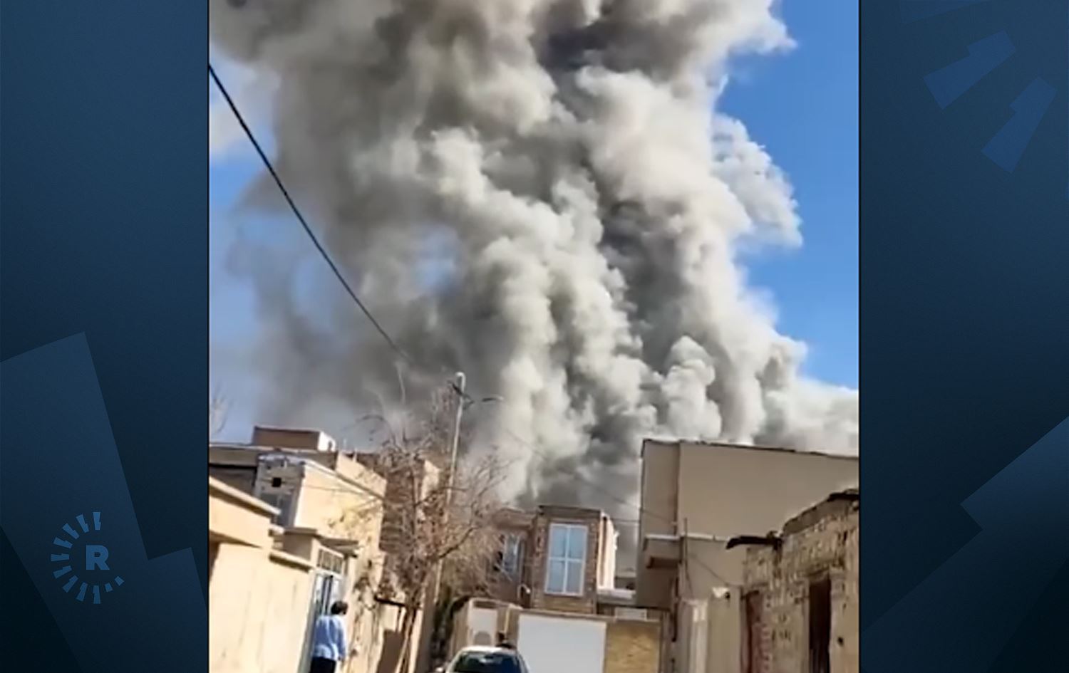 Foto: İran Devrim Muhafızları karargahı İlam'da hedef alındı