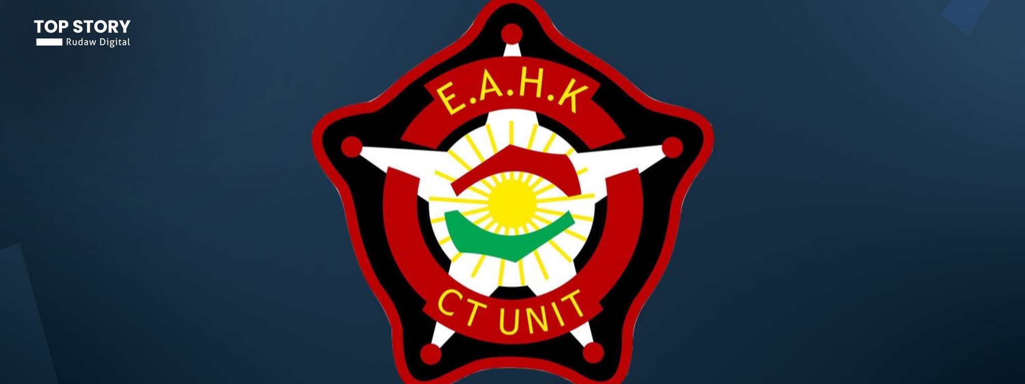 دژەتیرۆر: لە ئاسمانی هەولێر چوار درۆن تێکشکێندران