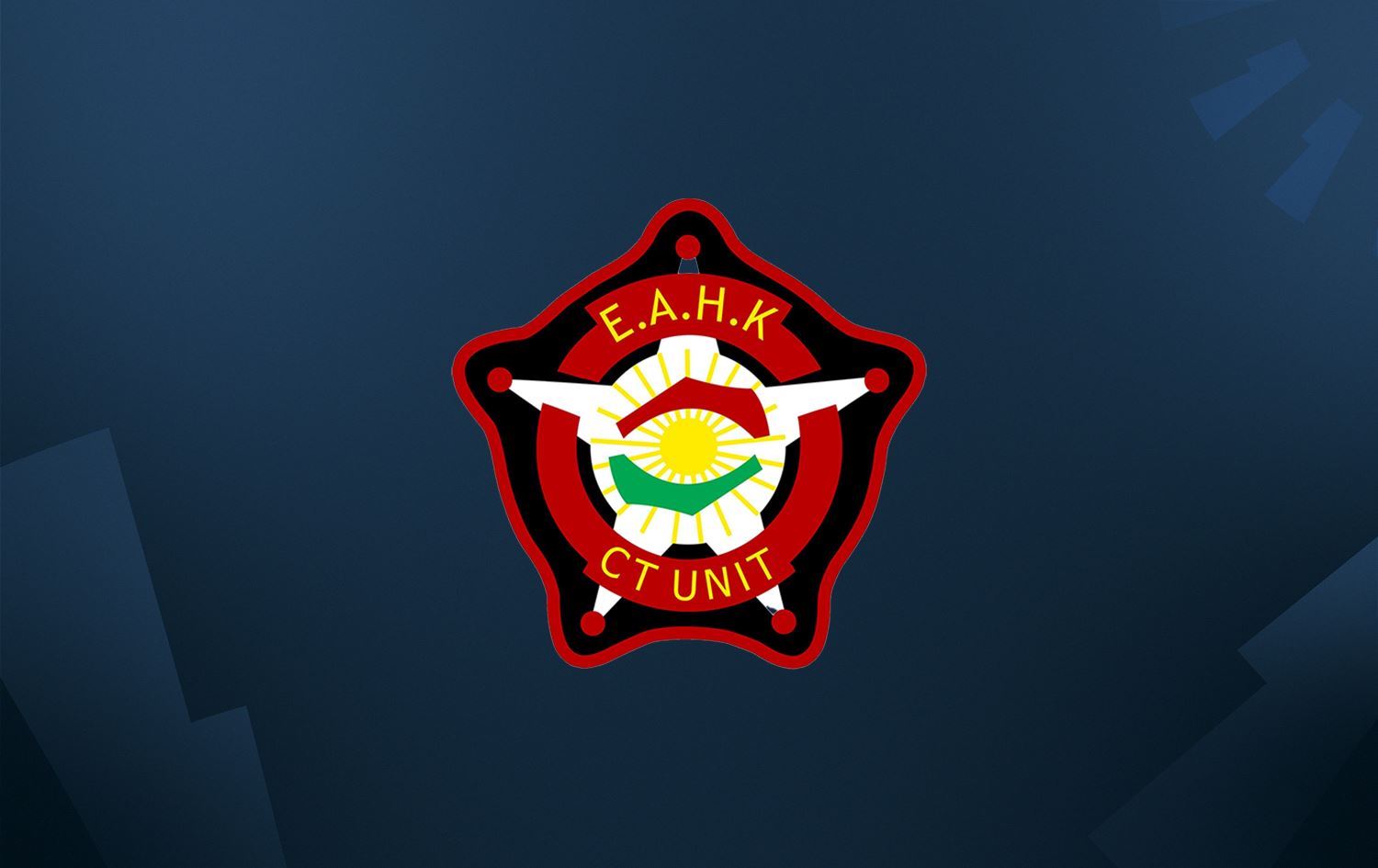 شعار جهاز مكافحة الإرهاب في إقليم كوردستان 