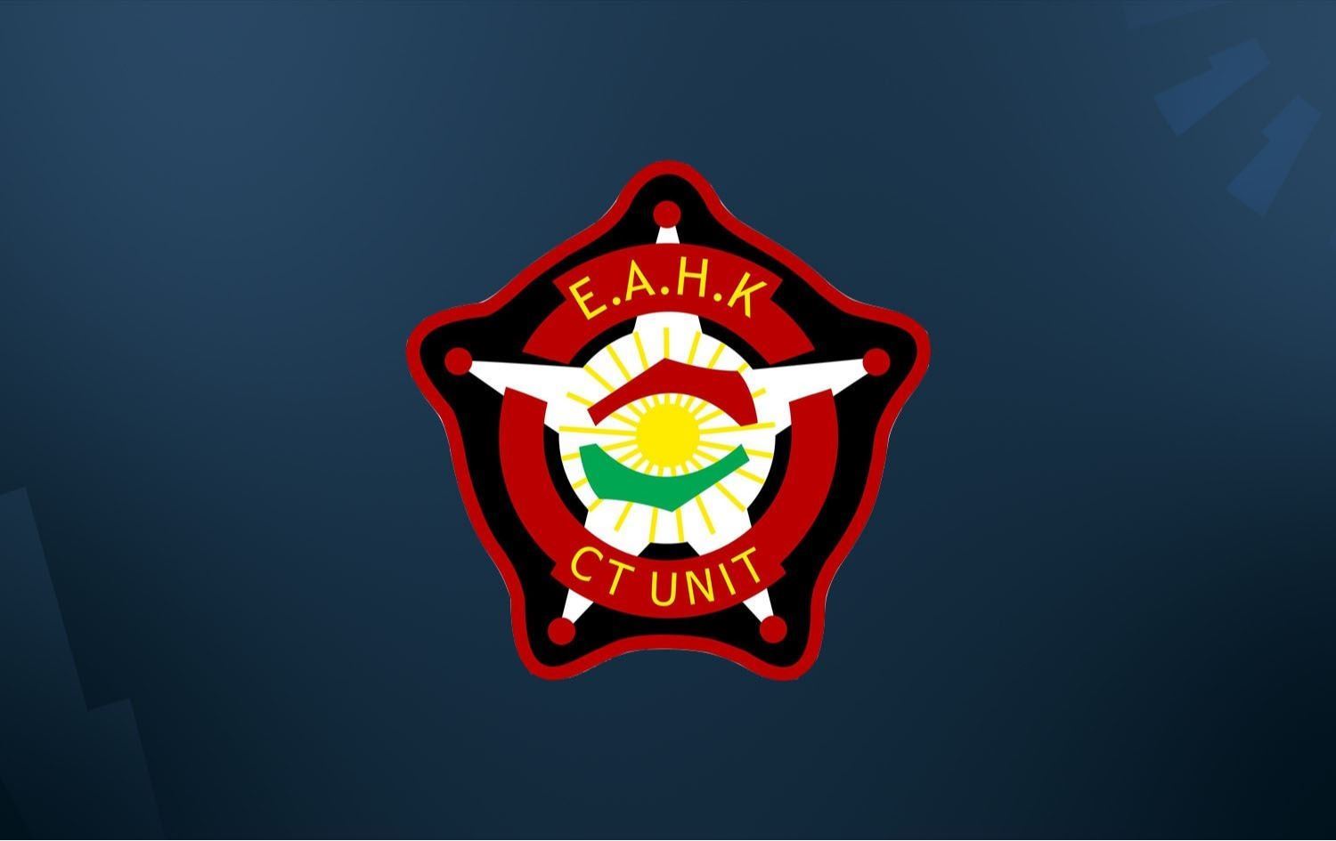 Logoya Dijîterora Kurdistanê\ Wêne: Rûdaw