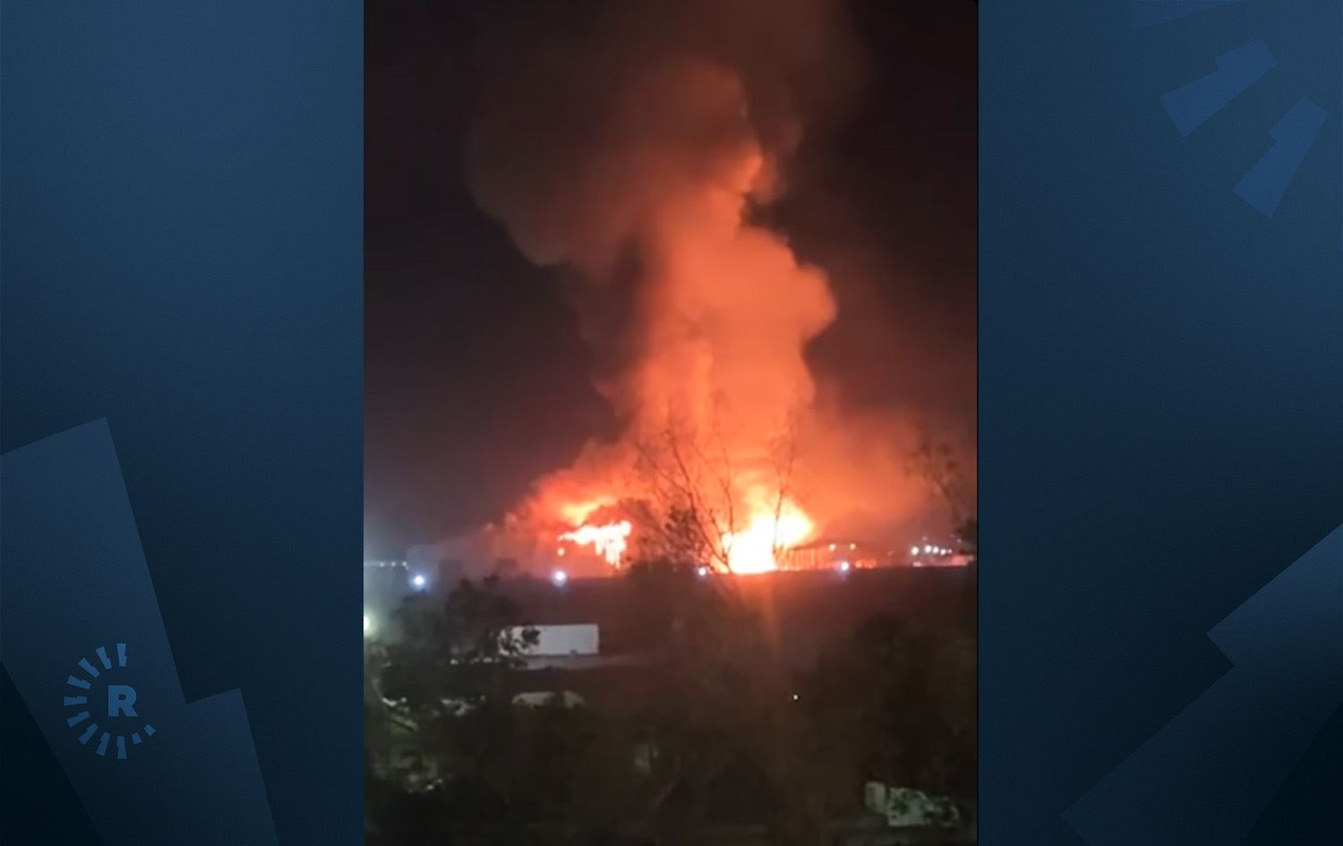 هێرشکرایە سەر کێڵگەیەکی نەوت لە بەسرە