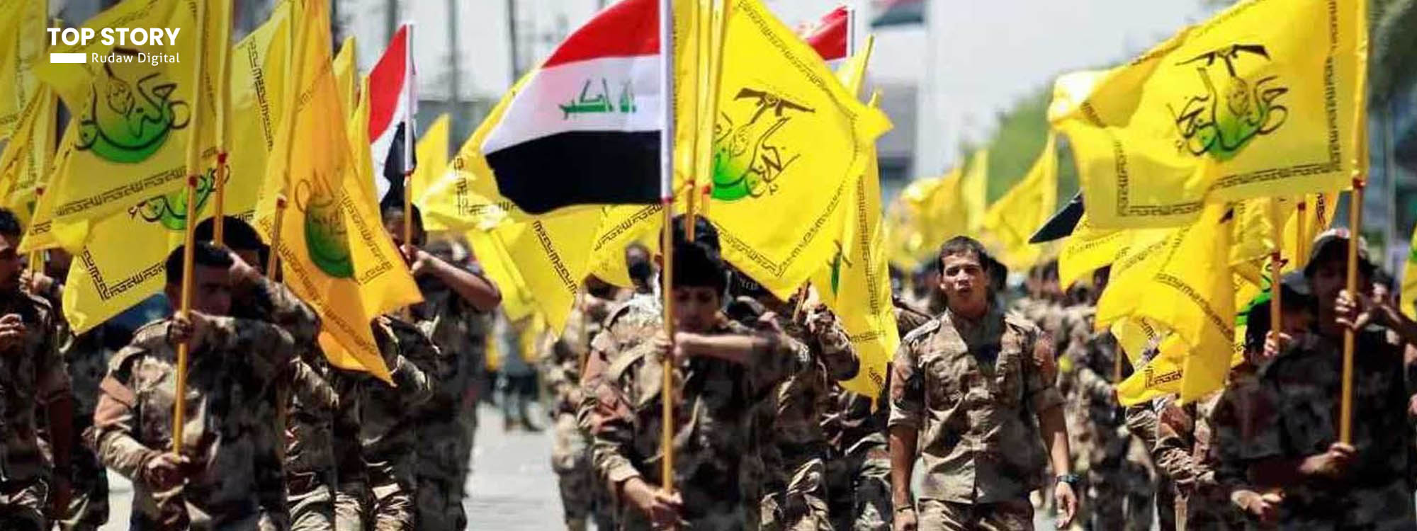 حیزبوڵڵای عێراق: سەرۆکوەزیرانی داهاتوو دەبێت بە "پەنجەمۆری" مقاوەمە دیاری بکرێت