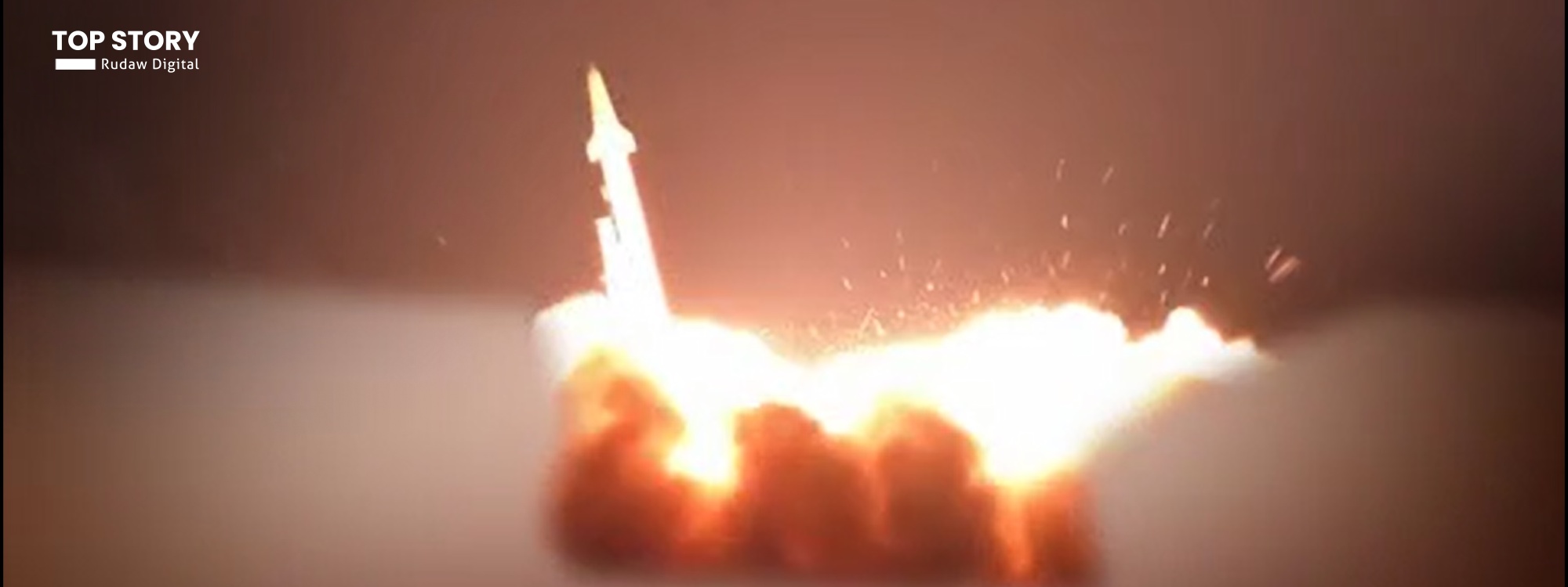 سوپای پاسداران: شەپۆلێکی نوێی مووشەکمان ئاراستەی ئیسرائیل کرد