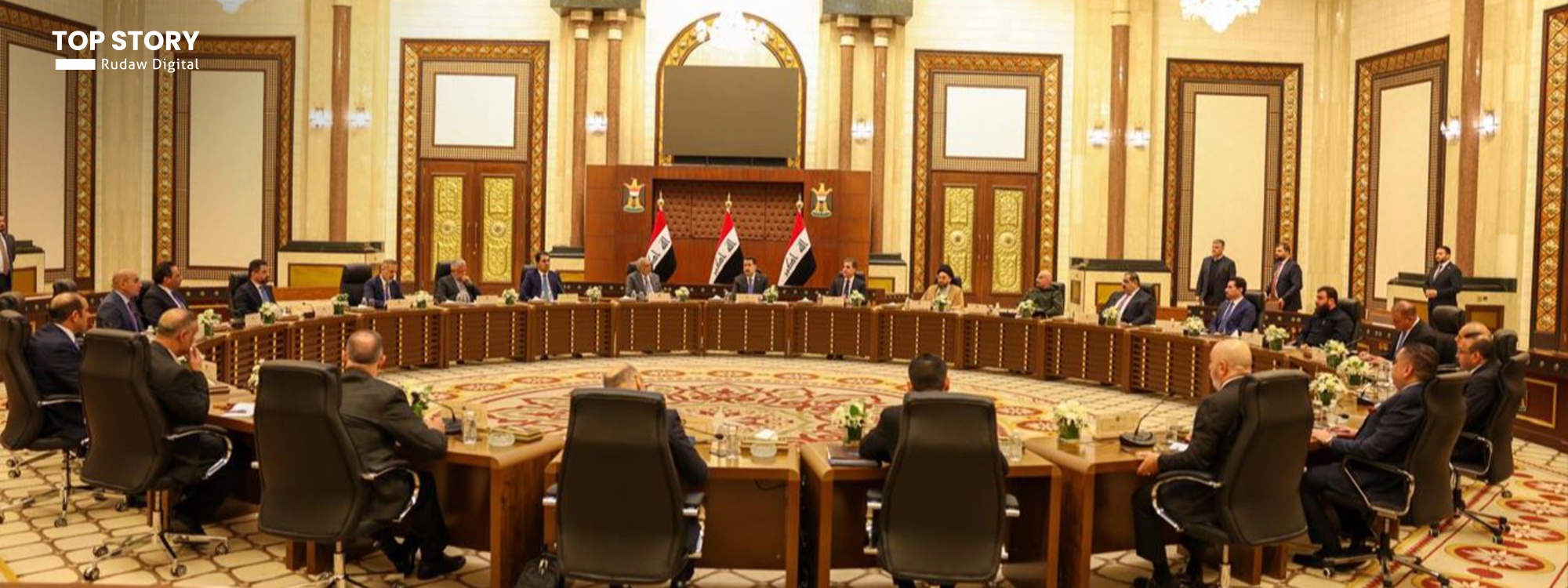 ائتلاف إدارة الدولة يرفض استخدام الأراضي والأجواء العراقية في أي أعمال عدائية ويدعو إلى مساءلة المسؤولين