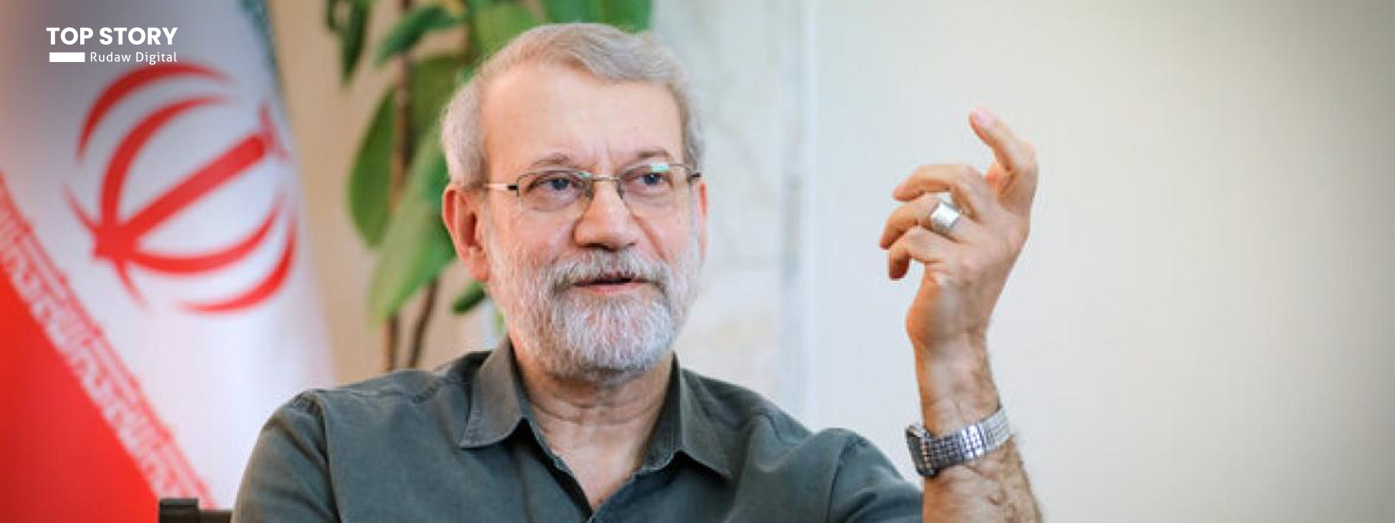 عەلی لاریجانی: ئەمریکا ویستی کورد دژی ئێمە هانبدات، بەڵام سەرینەگرت