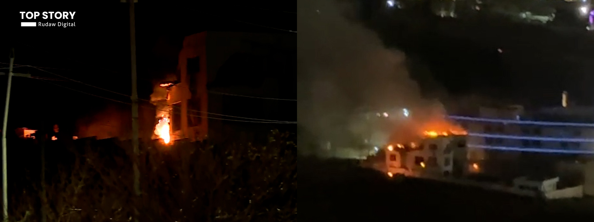 شەش جار هێرش کرایە سەر سلێمانی؛ ئاگر و دووکەڵ لەنێو شار بەرزبووەوە