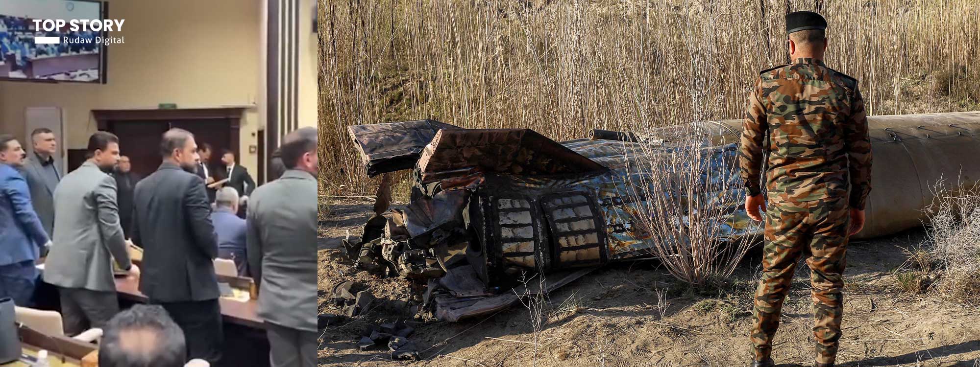 عێراق لە رۆژێکدا؛ پێگەی دوو گرووپ بۆردوومان کران و لە پەرلەمان باسی پێشمەرگە کرا