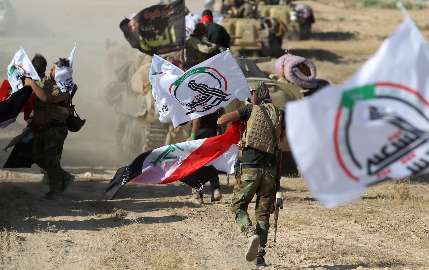 وێنەیەکی ئەرشیڤی چەکدارانی حەشدی شەعبی. Getty Images