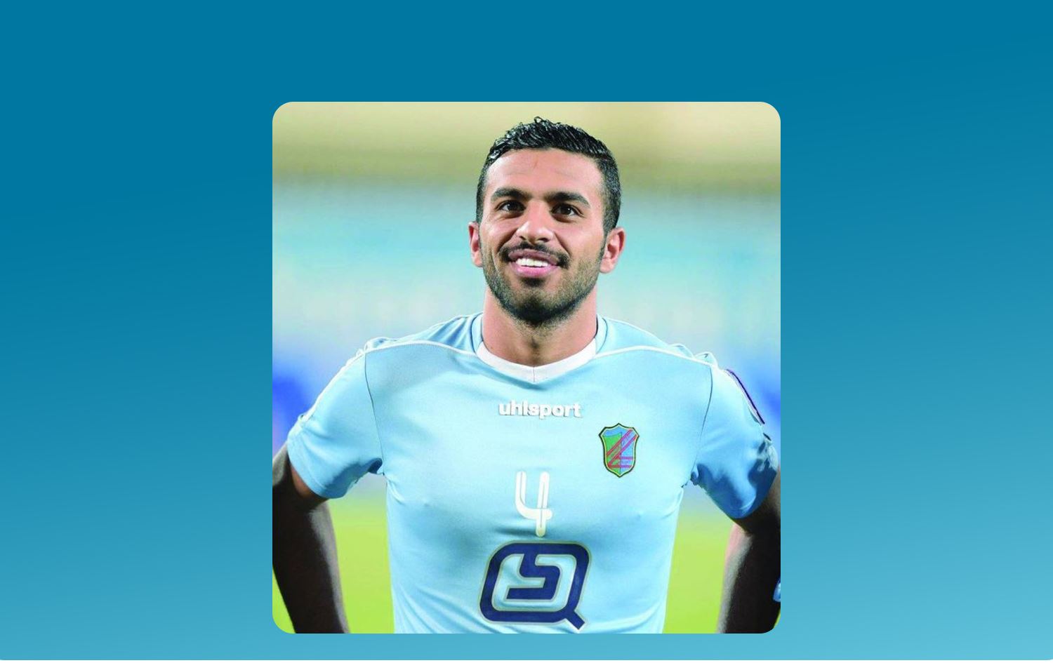 فەهد عەبدولعەزیز مەجد