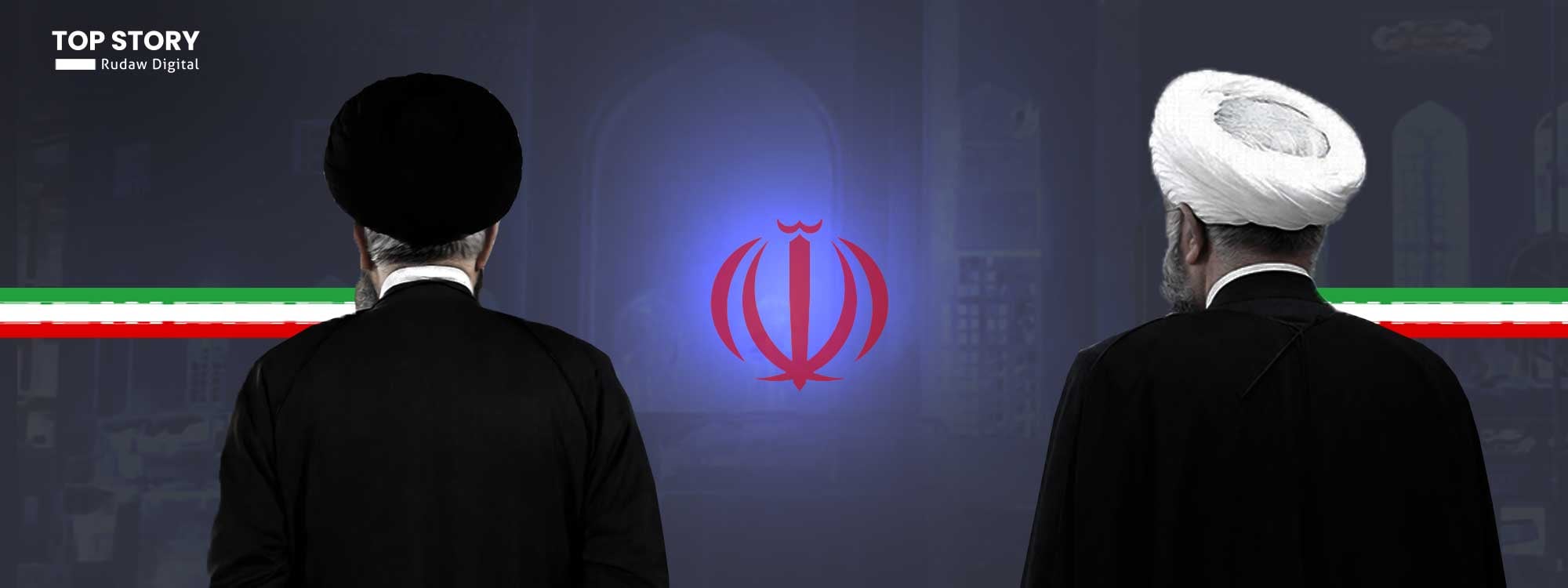 'رێبەری نوێی ئێران دیاریکراوە' و راگەیاندنی ماوە؛ کێ رایدەگەیێنێت؟