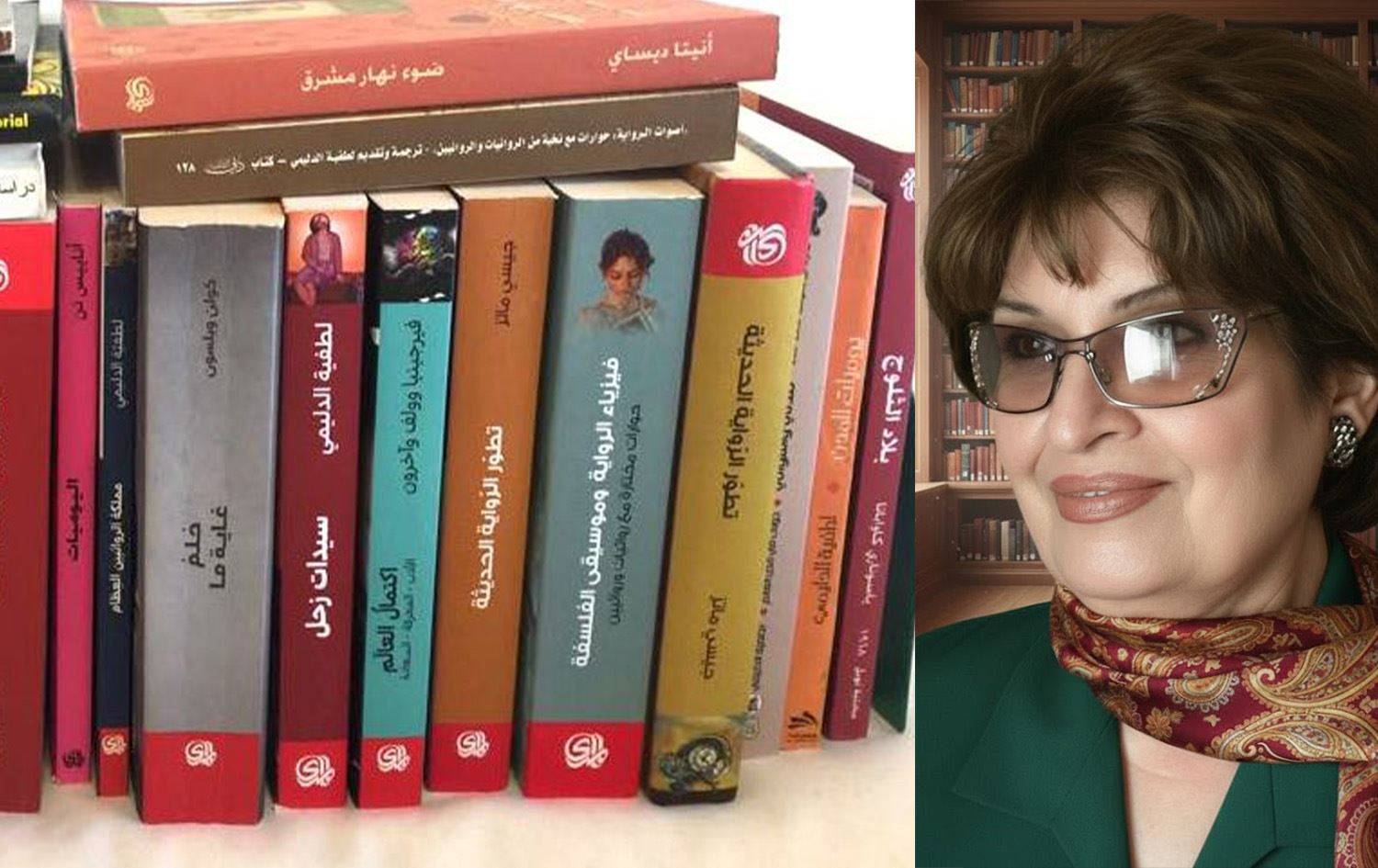 صورة للراحلة لطيفة الدليمي وبعض مؤلفاتها