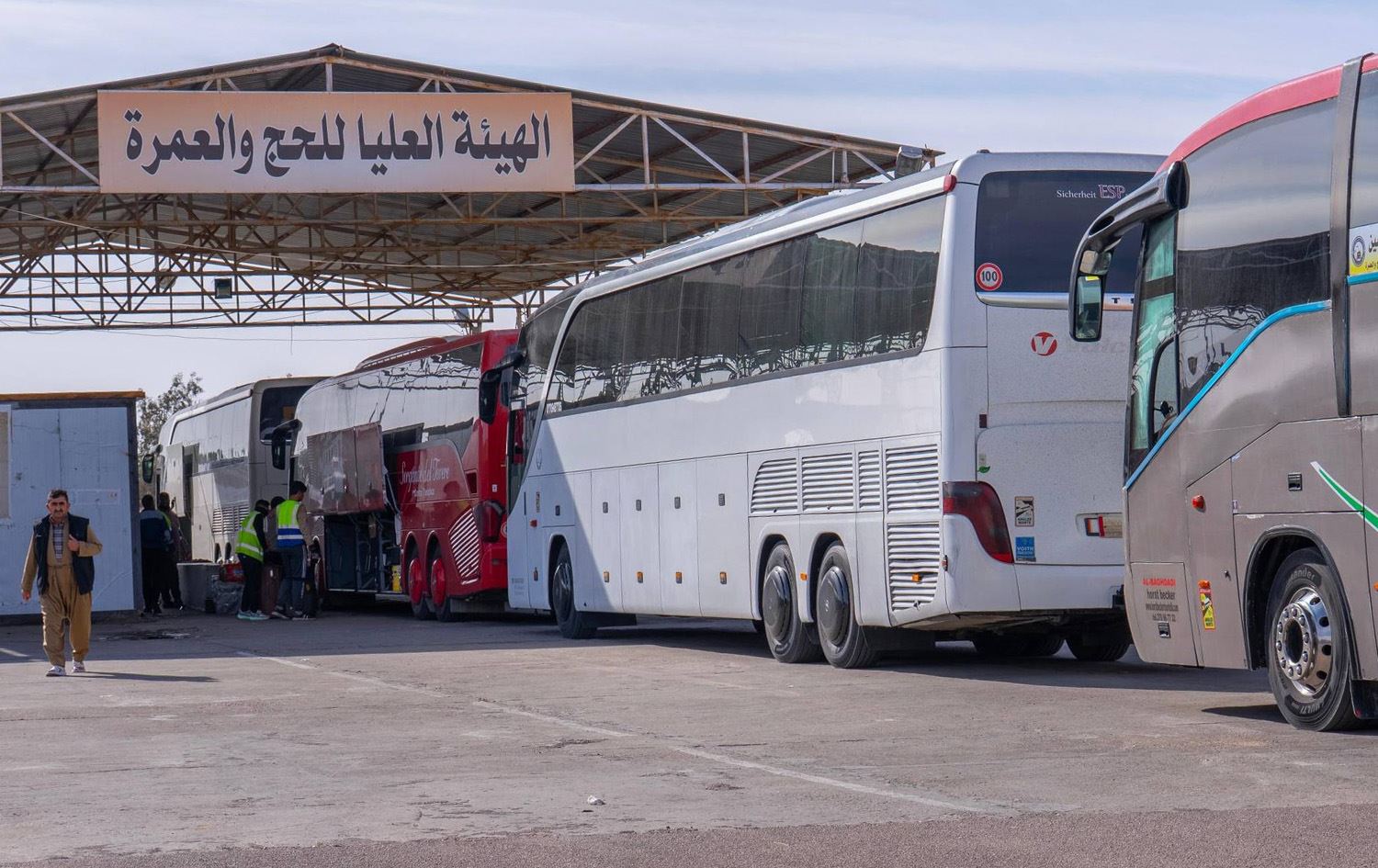 حجاج عراقيون- صورة أرشيفية