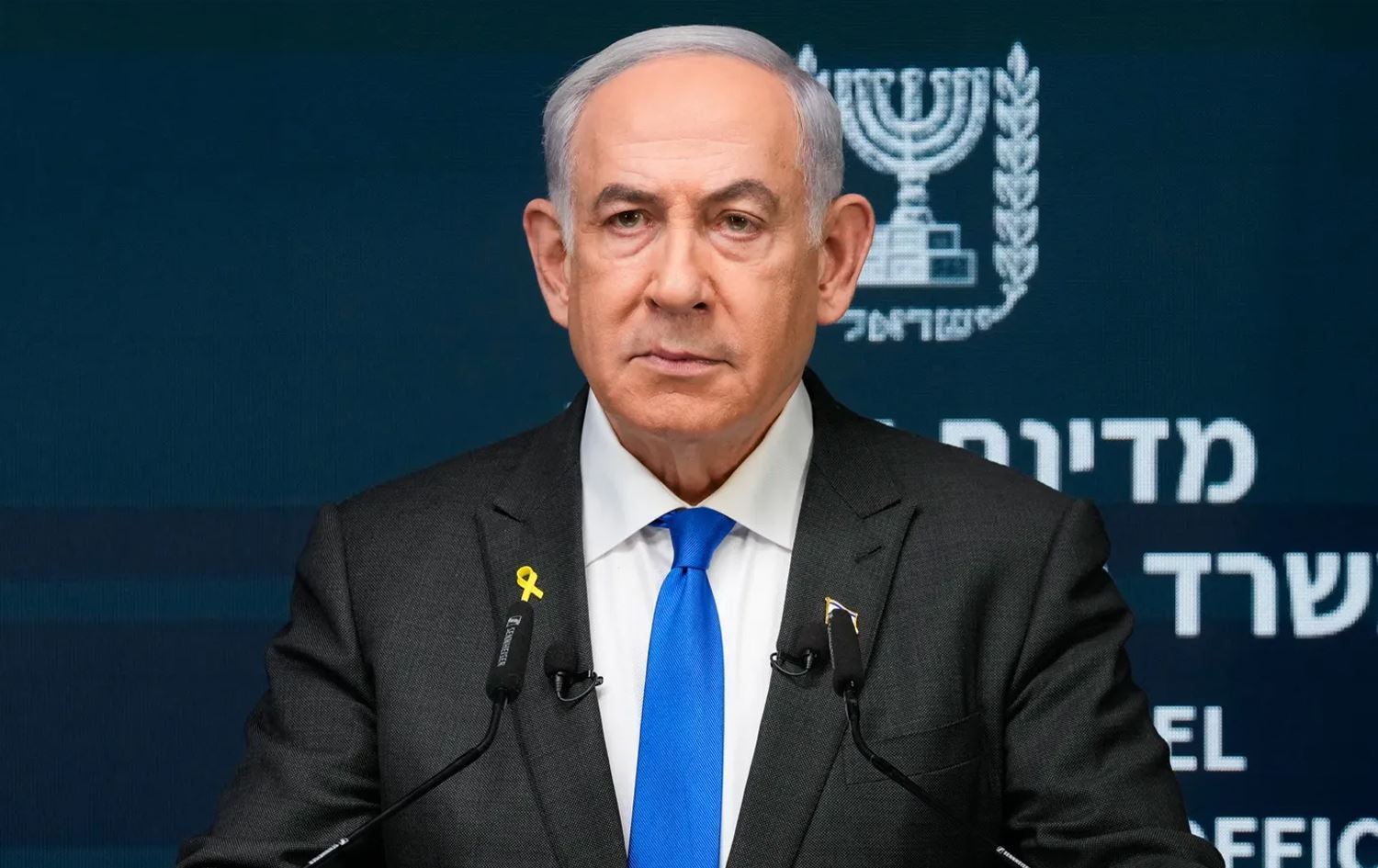 Benjamin Netanyahu / Wêne: Arşîv