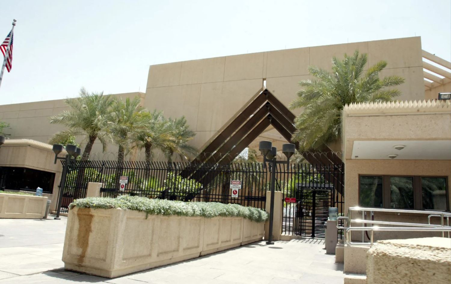 السفارة الأميركية في السعودية