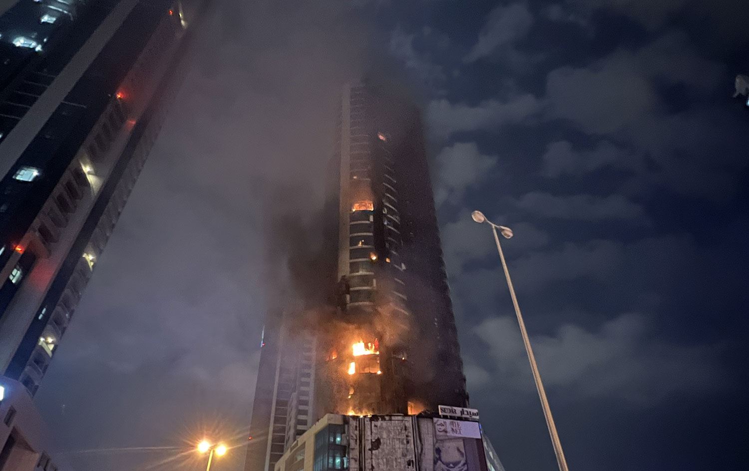 Êrişeke li Menameya paytexta Behreynê (28.02.2026) / Wêne: Arşîv